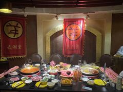 -羊大爷涮肉(亮马桥店)