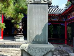 景点-长安寺