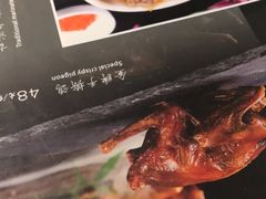 菜单-熠盛粤味(永康路店)