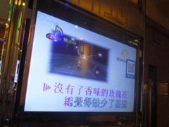 -东方之珠KTV娱乐超市(河北店)