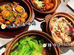 -啫神·广州地标美食(北京路店)