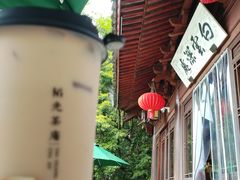 -韬光茶庵