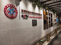 -渔米粥(罗湖店)