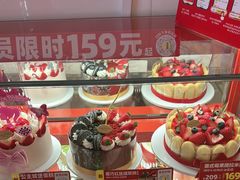-味多美蛋糕(双合地铁店)