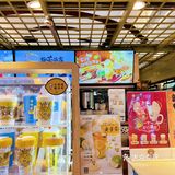 东长安街1号东方新天地地铁楼层EE11A 快乐柠檬