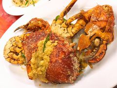 -大茄来海鲜餐厅(亚洲城分行)