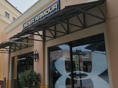 -UNDER ARMOUR(八达岭奥莱店)