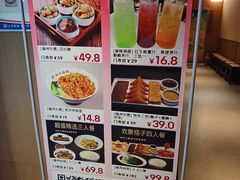 -磁州卤面·邯郸地方菜(复兴区店)