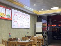 -十四娘手工水饺(新建小区店)