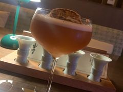 -苏州凯悦酒店·酒肆(华池街店)