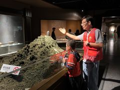 -马鞍山市博物馆