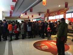 -山文星辉影城(青岛和谐广场店)
