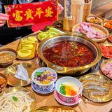 武汉！新开的！乌漆麻黑乌鱼花火锅🍲