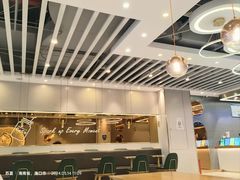 -CoCo都可(秀英万达店)