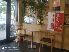 用餐区-华莱士·全鸡汉堡(天元一品店)