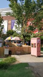 -萌宠亲子动物乐园(槐房万达店)