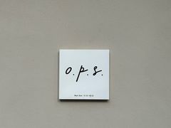 -O.P.S. CAFE