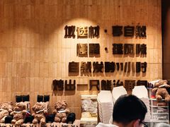 -宜家家居(宝山商场店)