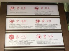 -新华书店(新街口旗舰店)