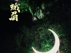 -张园纪念馆