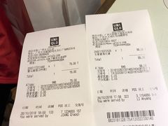 -优衣库(广州天河领展广场店)