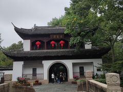 -汇龙潭