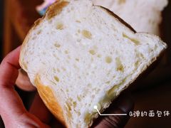 -富贵面包公司(运河店)