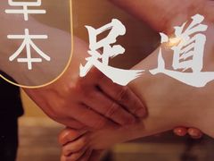 -裕龙汤泉
