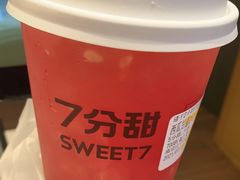 -7分甜(江宁万达店)