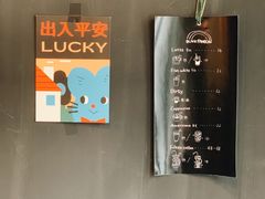 -black rainbow coffee