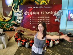 -杉杉奥特莱斯广场(哈尔滨店)