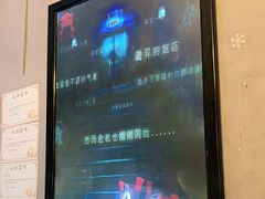 -奇门密室(五一新干线店)
