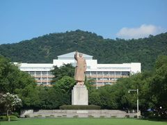 -浙江大学(玉泉校区)