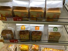 -伊藤洋华堂(高新店)