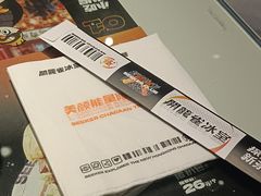 -開籠雀冰室(同和金铂店)