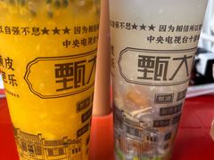 -海口骑楼老街历史文化街区