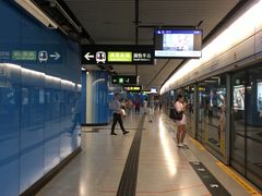 -港铁金钟站
