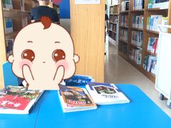 -金陵图书馆