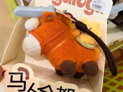 -宁波野生动物园
