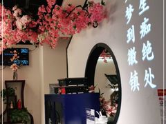 -徽镇小厨·经典徽菜(马连道店)