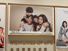 -海马体照相馆(上海月星环球港店)