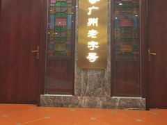 -点都德(南京新百店)