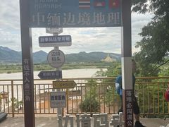 -西双版纳傣族园