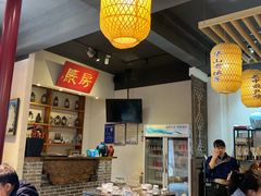 大堂-关中道陕味艺术餐厅(西岳庙店)