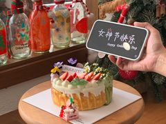 -流酥可心·牛乳蛋糕商店(禾祥西路店)