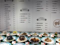 -船歌·鱼水饺青岛菜(闽江二路店)