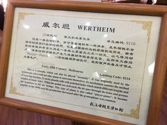 -鼓浪屿钢琴博物馆