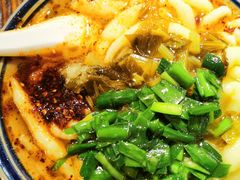 浆水鱼鱼-袁家村关中印象体验地(东方亿象城店)