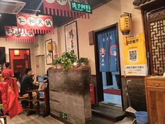 -仁和四季涮肉馆(天坛南门店)