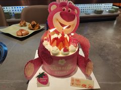 -好利来(新宜白店)